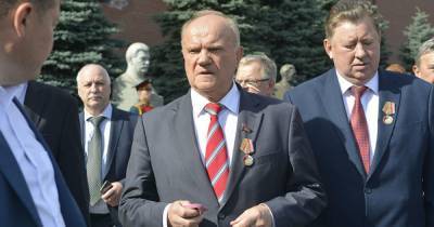 "Вождей не продают": Зюганов ответил на предложение купить тело Ленина