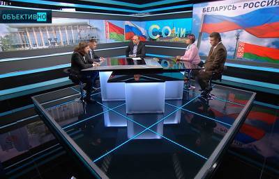 Эксперты рассказали, о чем договорились Лукашенко и Путин в Сочи