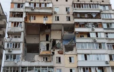 Демонтаж взорванного дома в Киеве подешевел на 1,4 млн грн