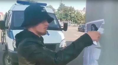В Могилеве нетрезвый парень расклеивал листовки с призывом к "народному сбору"