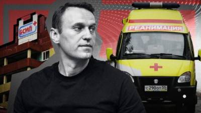 Чешскую прессу возмущает ложь Запада про «отравление» Навального