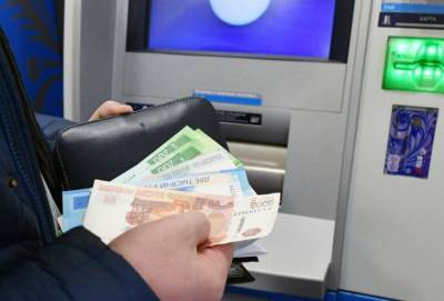 ЦБ предупредил россиян: деньги с карт потерять могут многие