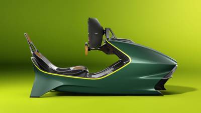 Aston Martin удивляет необычным авто-симулятором AMR-C01
