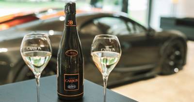 Bugatti посвятила рекорду скорости особое шампанское