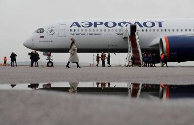 РФ планирует купить акции Аэрофлота на средства из ФНБ