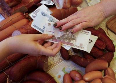Дефляция вернулась в Россию на второй неделе сентября