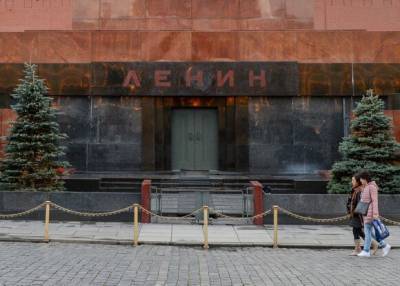 Зюганов ответил художнику, предложившему выкупить тело Ленина