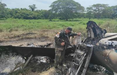 Военные Венесуэлы сбили американский самолет с наркотиками
