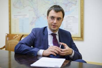 Падение транзита российского газа по территории Украины составляет 40%, - Омелян