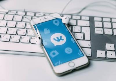 Минкульт требует от Google и Apple заблокировать для украинцев приложение "ВКонтакте"