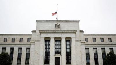 ФРС сохранила процентные ставки на прежнем уровне