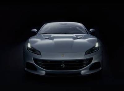 Ferrari представила модифицированную версию модели Portofino