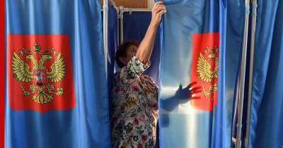 В Госдуме обнаружили попытки повлиять на региональные выборы