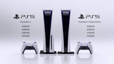 Официально: Sony объявила цену и дату выхода PlayStation 5