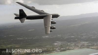 Не надо шутить с Россией: назван способ отбить у США желание посылать B-52 на Украину
