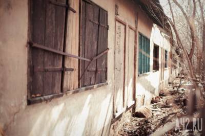 Кузбассу выделят дополнительные 2 миллиарда на переселение из аварийного жилья