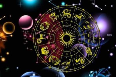 Гороскоп на 17 сентября 2020 года советует быть осторожными всем знакам зодиака