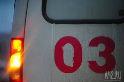 На кемеровском кольце водитель Mazda сбил пешехода