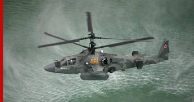 Морские вертолеты Ка-52К «Катран» прошли испытания