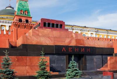 Аналитики выяснили, как россияне относятся к идее захоронения Ленина