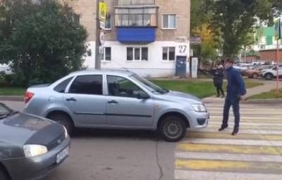 В Башкирии водитель сбил пешехода на пешеходном переходе
