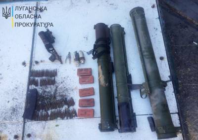 Опасная находка: В Северодонецке обнаружен схрон с боеприпасами и взрывчаткой