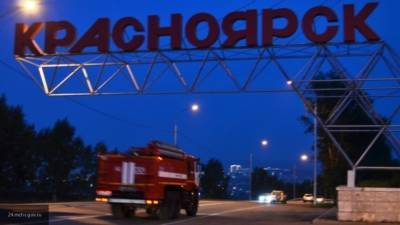 Директору сгоревшей в Красноярске наркоклиники предъявили обвинения
