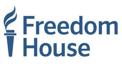 Организация Freedom House вручила ежегодные «Награды Свободы»