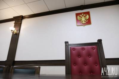 В Кузбассе женщина обманула суд с целью помочь сожителю избежать наказания