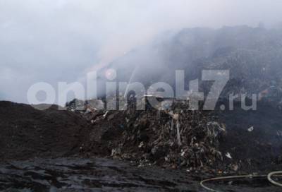 На территории мусорного завода МПБО-2 в Янино произошел пожар