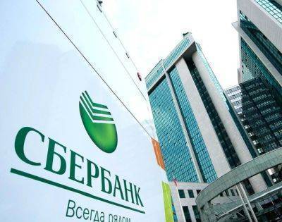 Ситуация в Белоруссии существенно не повлияет на российские банки