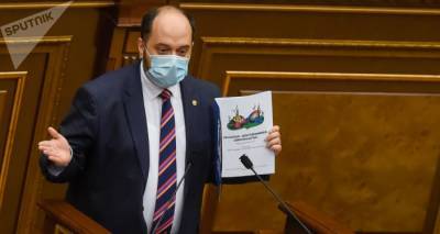 Парламент Армении не стал выражать вотум недоверия главе Минобразования