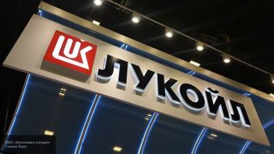 "Лукойл" продолжает лидировать в рейтинге частных компаний России