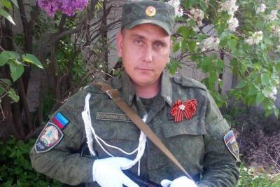 Террорист «ЛНР» погиб от взрыва гранаты в своем доме
