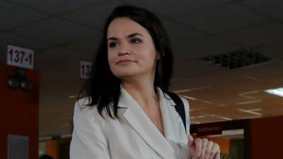 Тихановская рассказала о санкционном списке чиновников Белоруссии