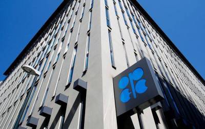 ОПЕК+ проведет встречу на фоне падения цен на нефть