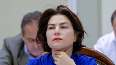 Венедиктова подтвердила подозрение Юрченко и просит арестовать его