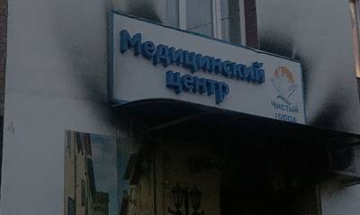В Красноярске в результате пожара в наркологической клинике погибли четыре пациента