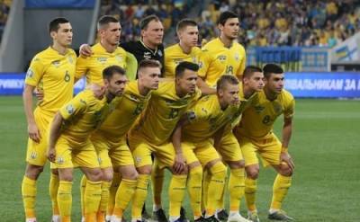 Игроки сборной Украины по футболу сыграют с чемпионами мира