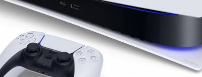 Стало известно, сколько будет стоить консоль PlayStation 5
