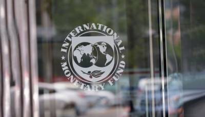 Киев надеется в декабре получить от МВФ еще одну подачку