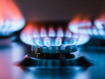 Прогнозировать повышение и понижение цен на газ становится все сложнее - эксперт