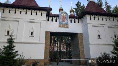Епархия обратится в полицию: ее комиссию не пустили в занятый Сергием монастырь