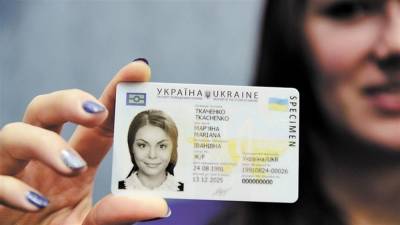 Кабмин Украины утвердил новые бланки водительских прав и свидетельств о регистрации ТС, теперь там будут указывать группу крови и экостандарт