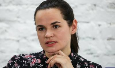 Светлана Тихановская сообщила о работе над санкционным списком белорусских силовиков