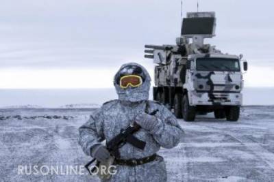 Арктический щит России и Китая превращается в новый страх для США