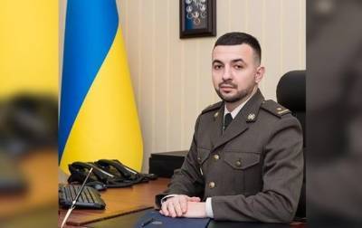В Тернопольской области уволили скандального прокурора