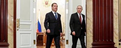 Медведев получил от Путина орден «За заслуги перед Отечеством»