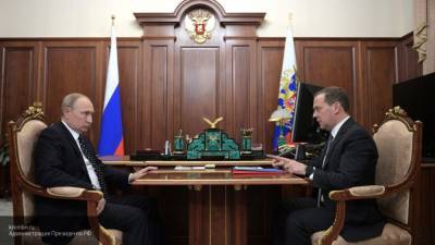 Медведев награжден орденом по указу Путина