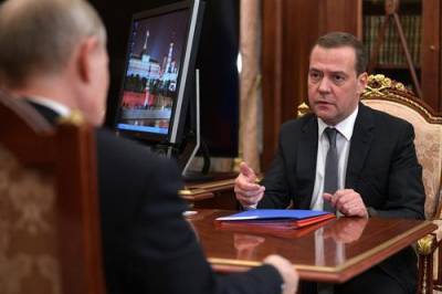 Медведева наградили орденом «За заслуги перед Отечеством» III степени